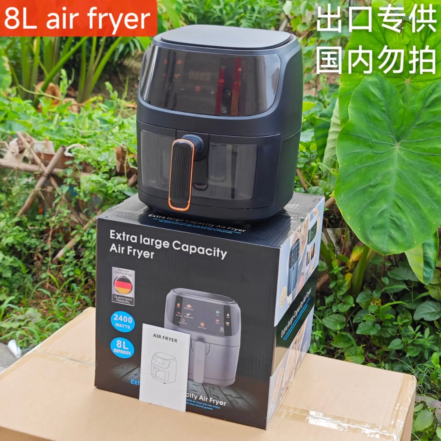 8L Visual Multifunctional Electric Air Fryer LCD screen